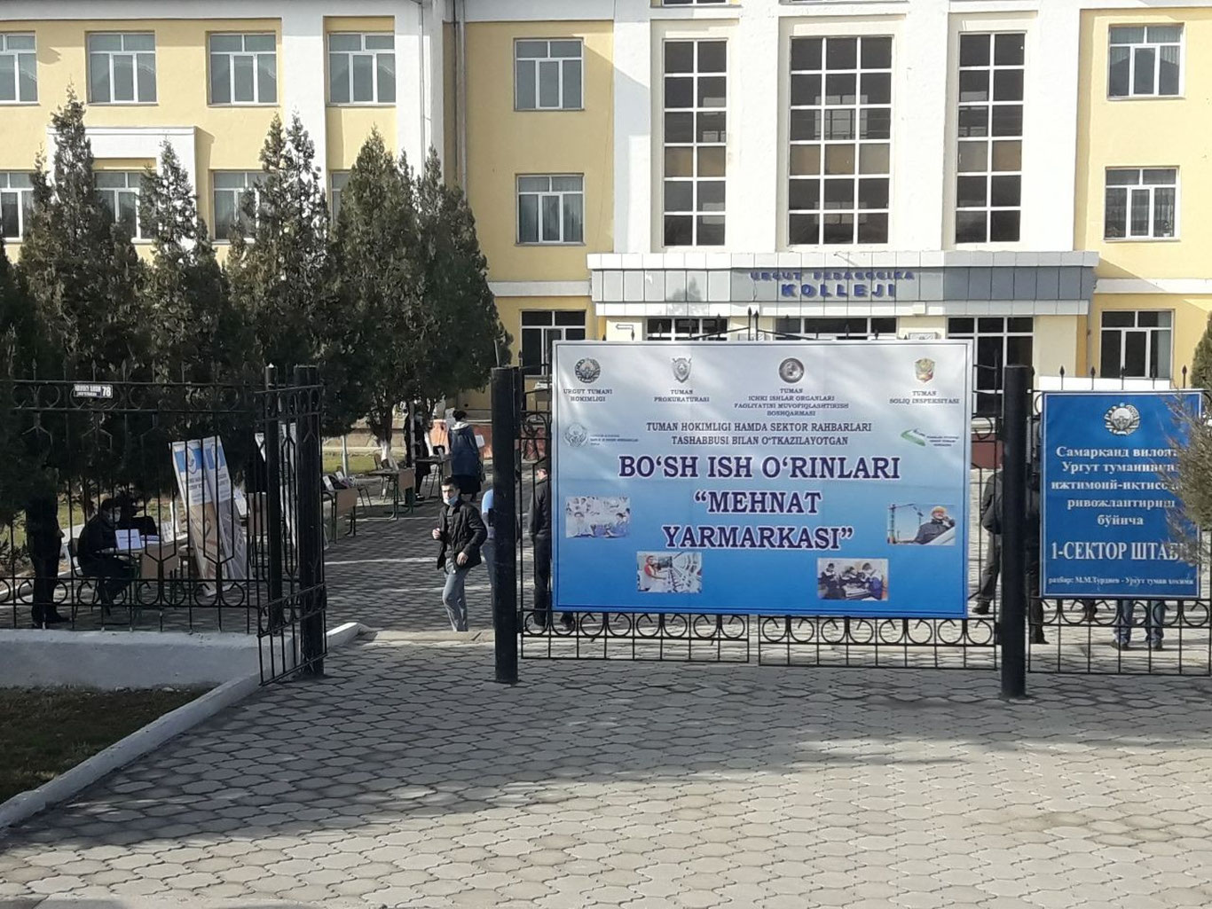 O‘zbekistonda salkam 800 mingta yangi ish o‘rni hisobotga qo‘shib yozilgan