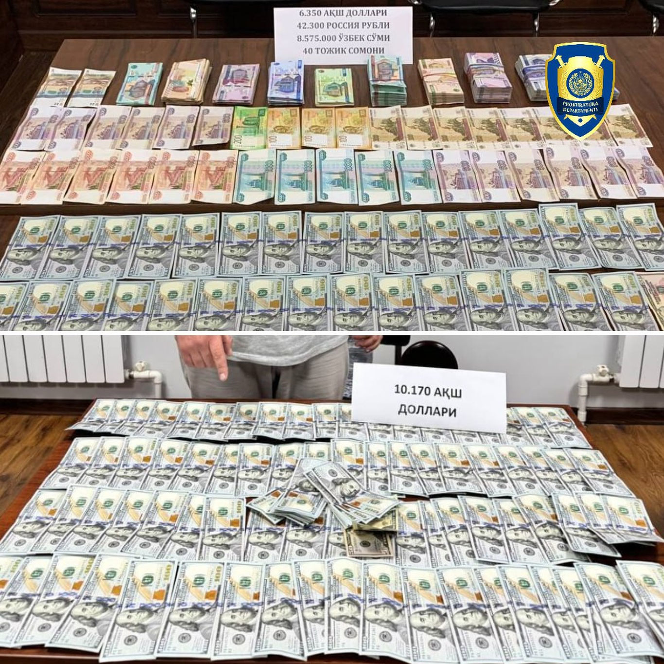 Тошкент ва Сирдарёда “валютафурушлар” ушланди