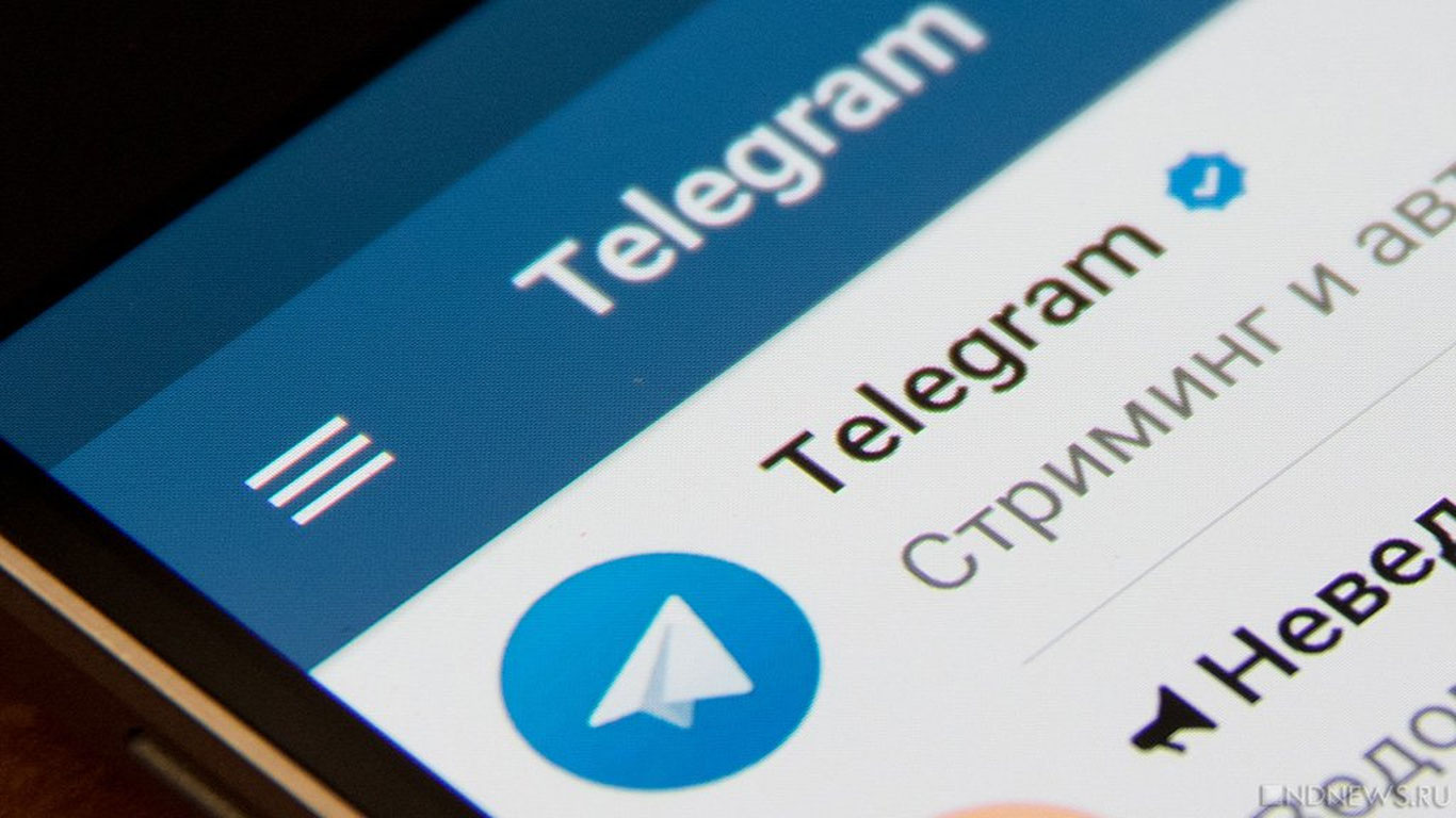 Telegram so‘nggi uzilishlarni Yaqin Sharqdagi nizo bilan izohladi