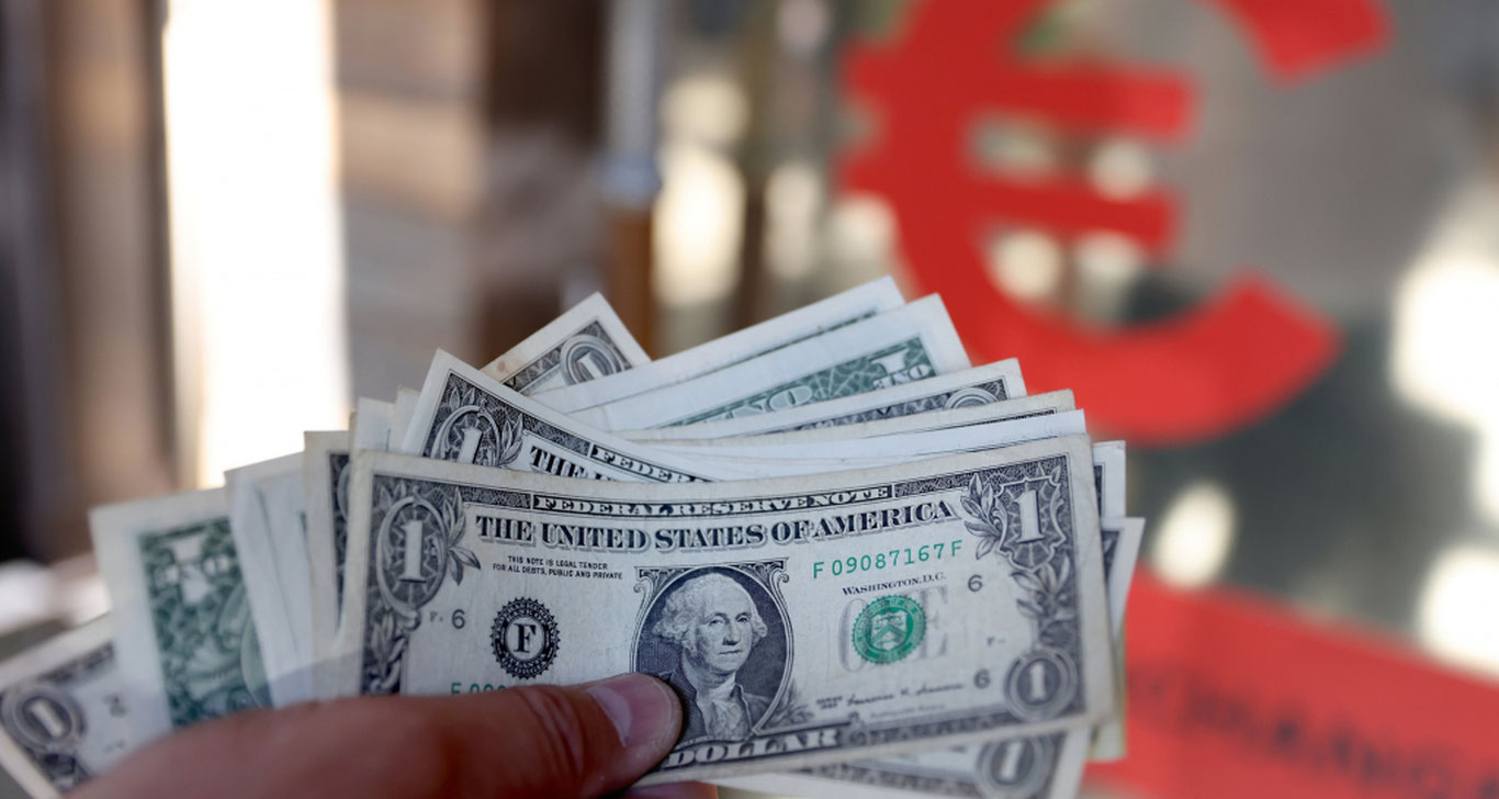 АҚШ долларининг расмий курси ошди