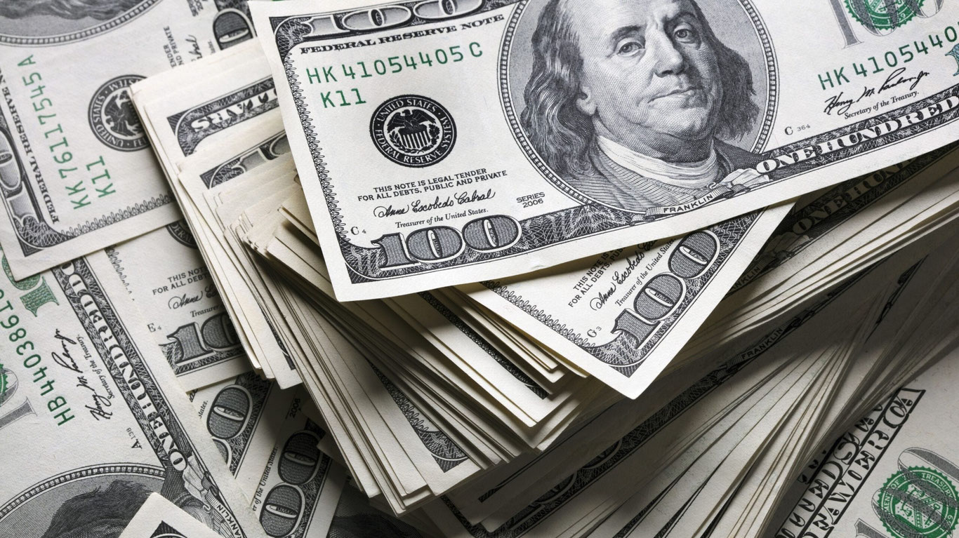 AQSH dollarining rasmiy kursi oshdi