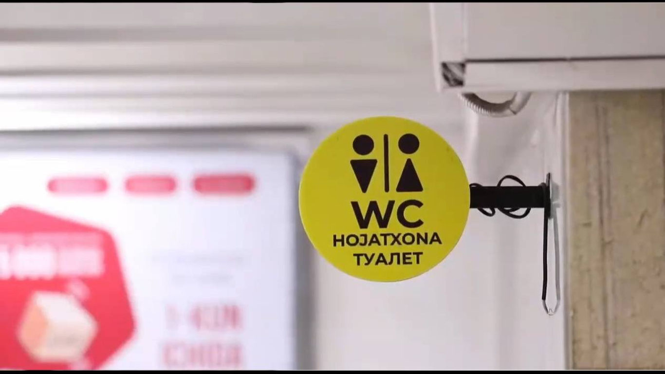 Метрода ҳожатхоналар, оналар ва болалар учун хоналар қурилади