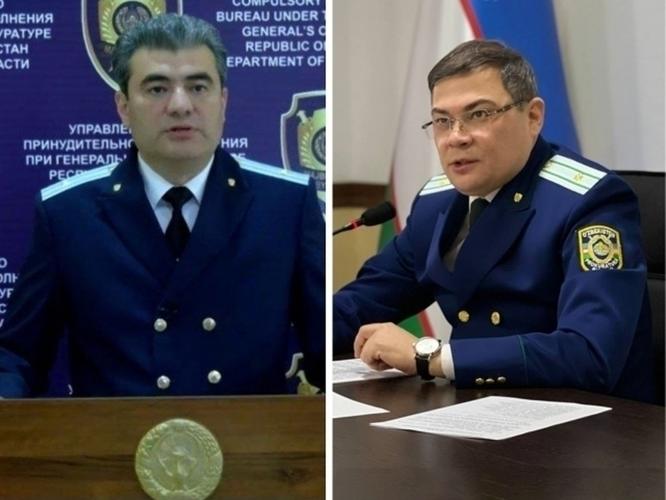 Андижон ва Фарғона МИБ раҳбарлари ўзгарди