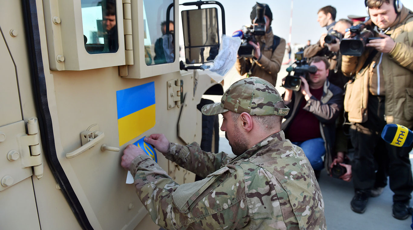 АҚШ Украинага ҳарбий ёрдам пакетини ажратди
