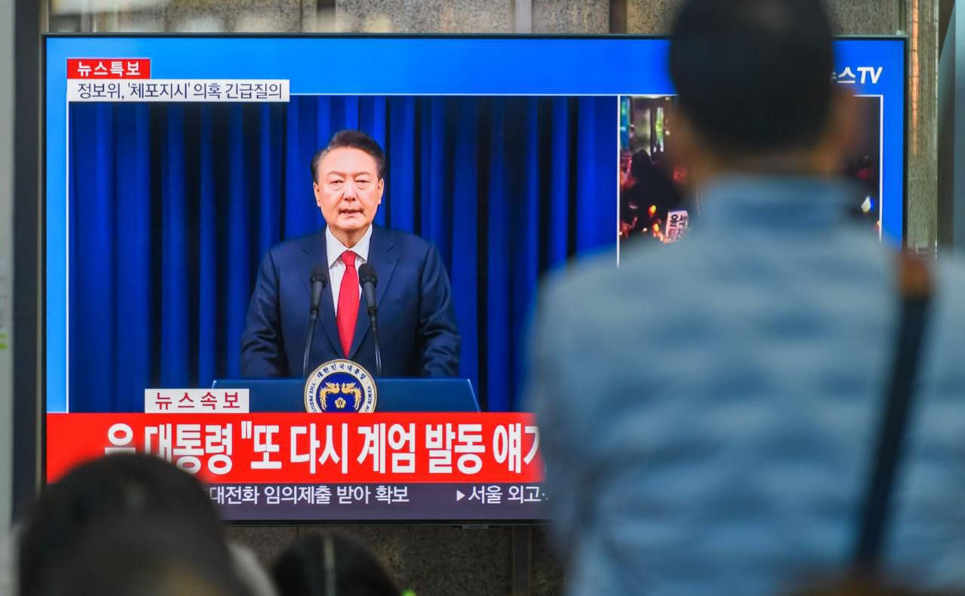 Жанубий Корея президентига мамлакатдан чиқиш тақиқланди