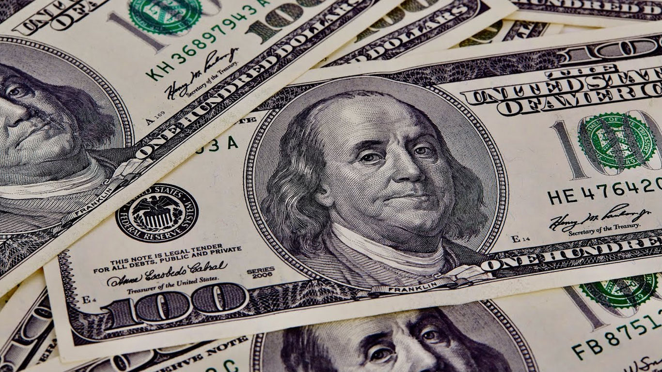 AQSH dollarining rasmiy kursi yana ko‘tarildi