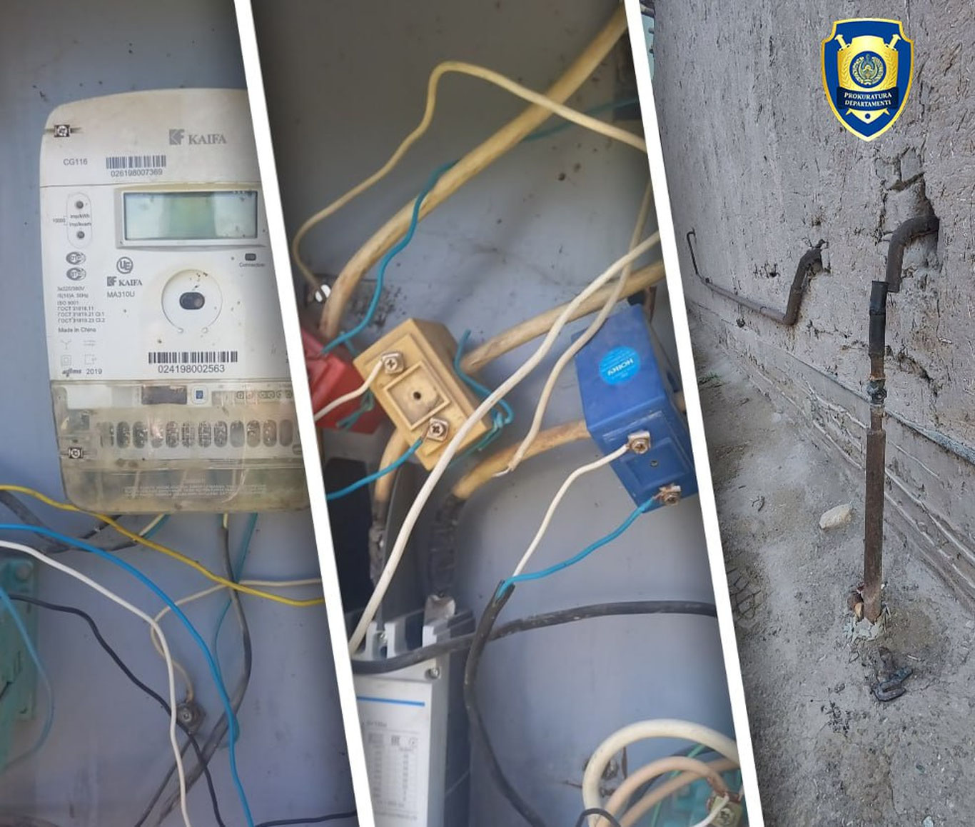 Samarqanddagi korxonada 259 mln so‘mlik elektr o‘g‘irlandi