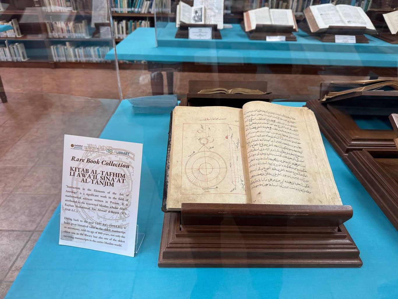 Берунийнинг XII асрга оид қўлёзмаси топилди