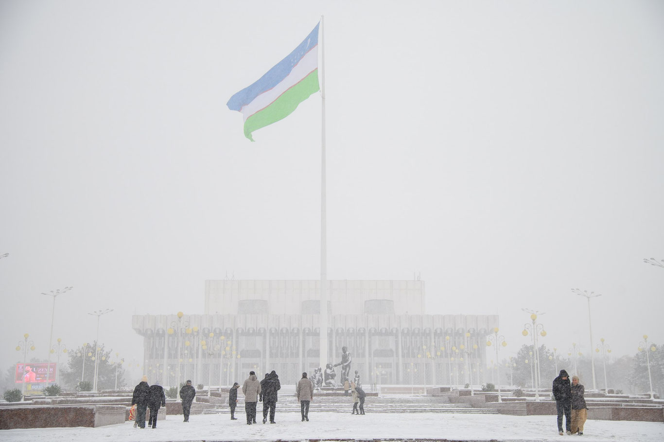 20 декабрь учун об-ҳаво прогнози эълон қилинди