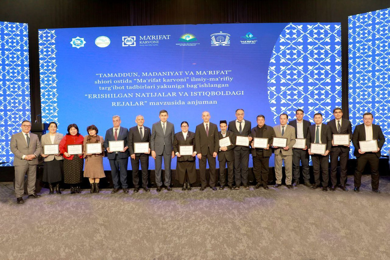 Ўзбекистонда илк маротаба ўтказилган “Маърифат карвони” тадбирлари якунларига бағишланган анжуман ўтказилди