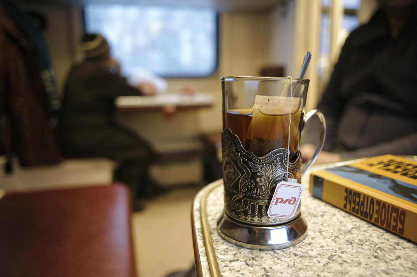 Поезд йўловчиларига чой, ичимлик суви, шакар бепул берилади