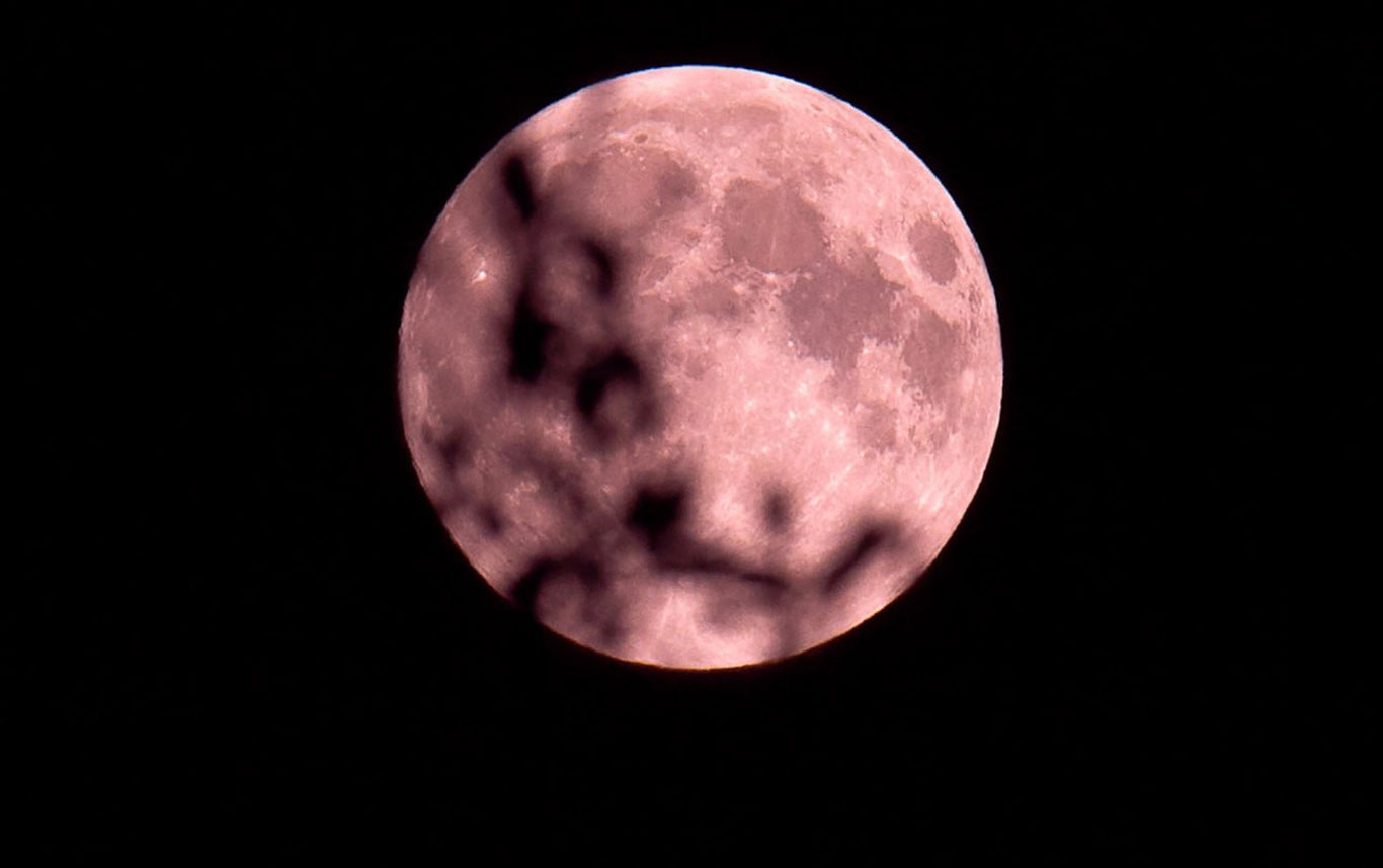 Ой хавф остидаги объектлар рўйхатига киритилди