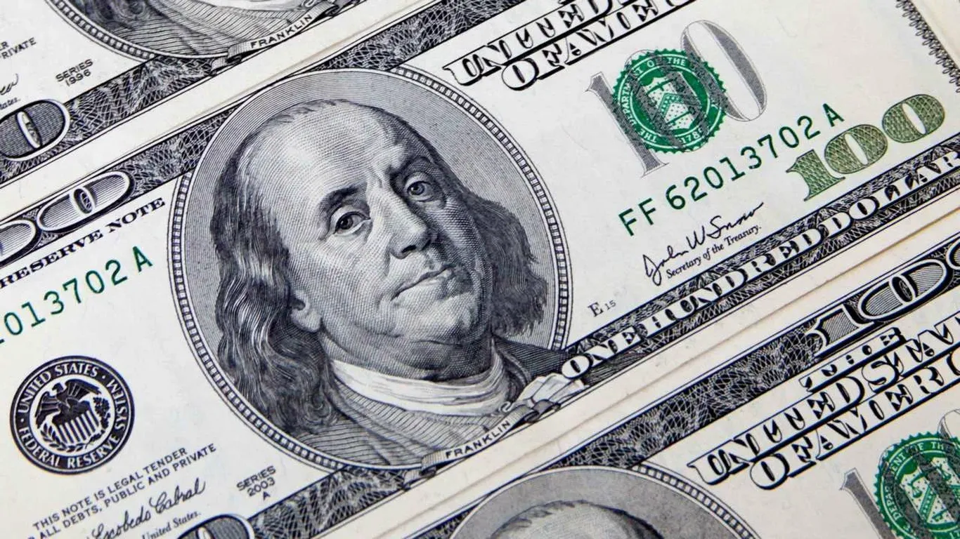 Долларнинг расмий курси бироз пасайди