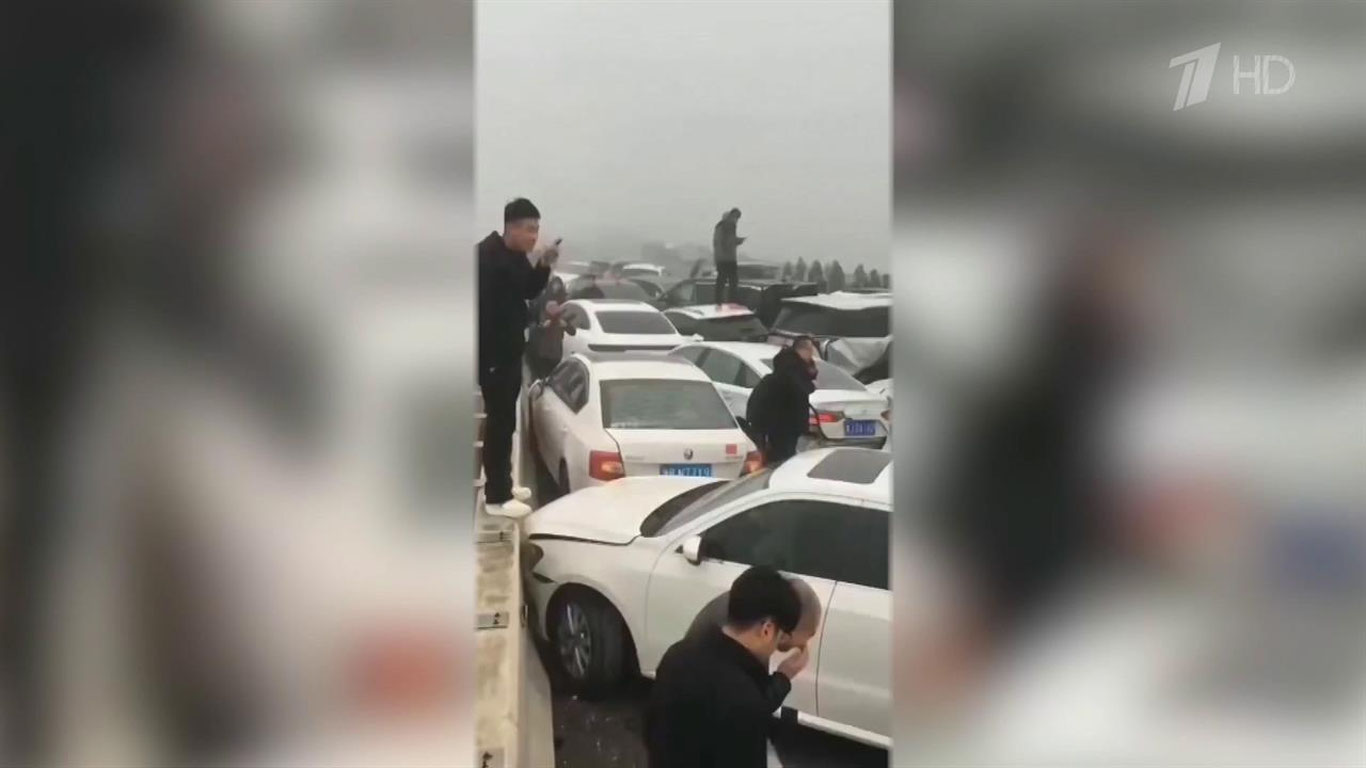 Хитойда 100 дан ортиқ машина аварияга учради