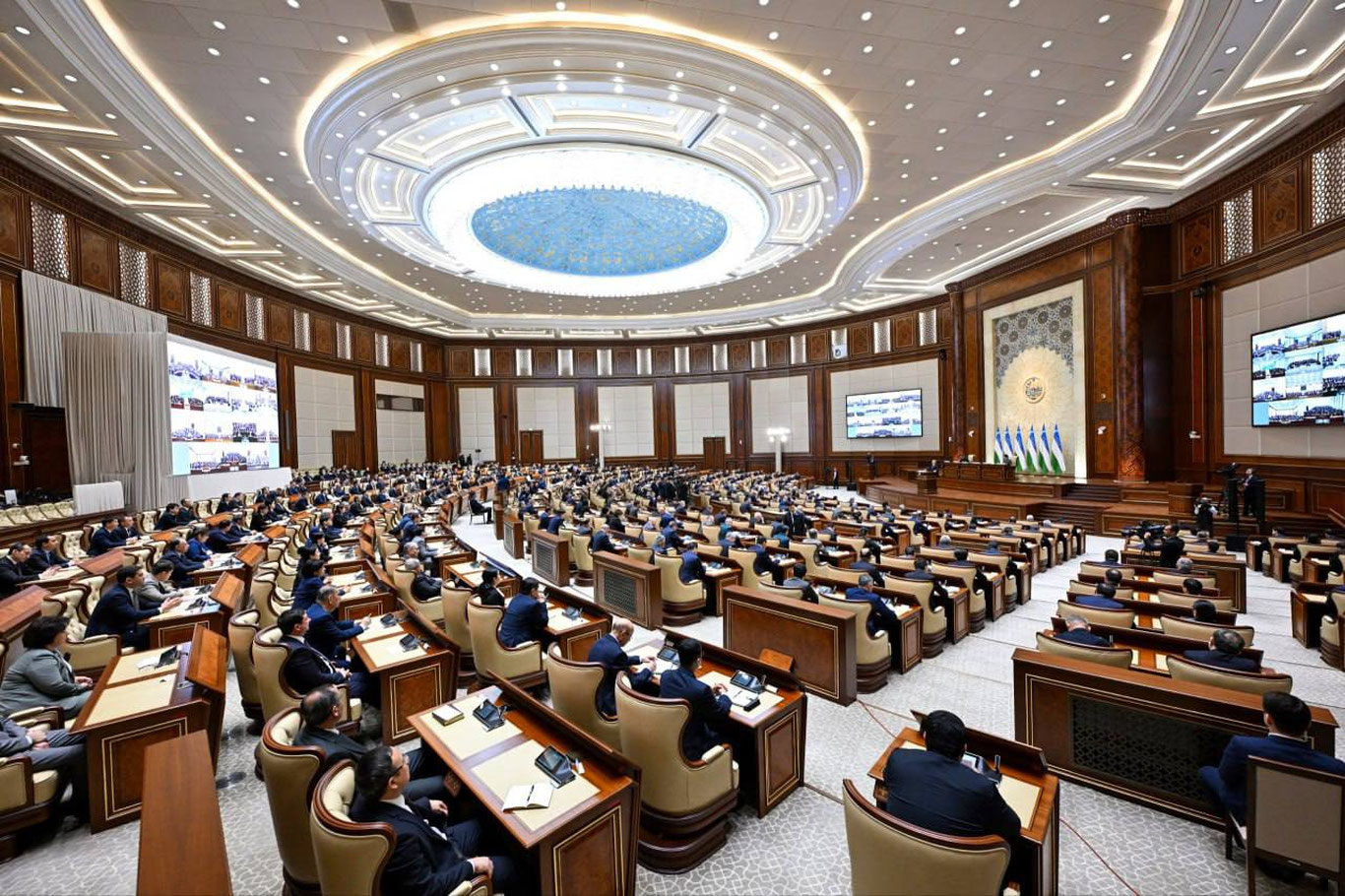 2024 йилда 14 трлн сўм бюджет маблағи тежалди