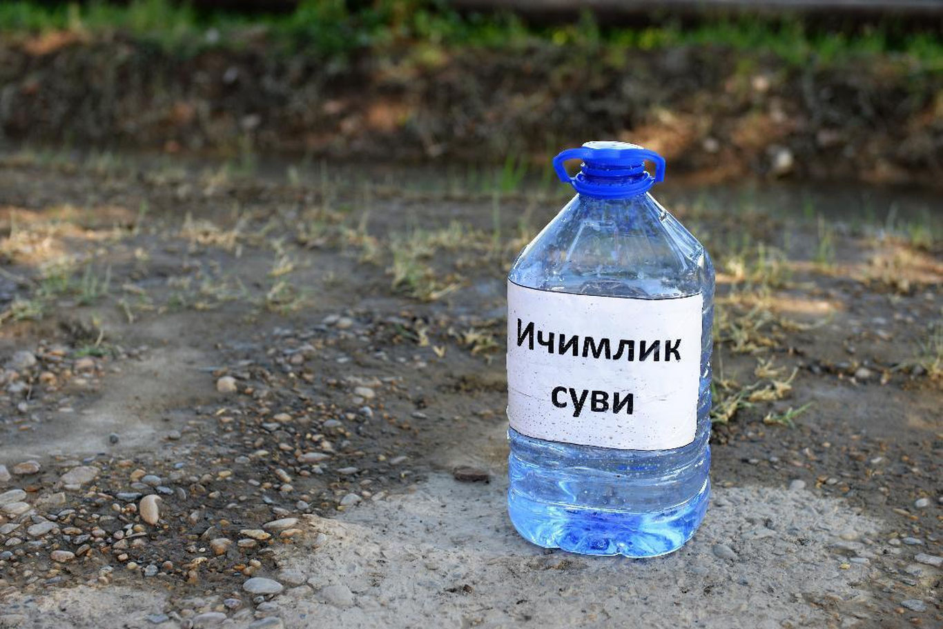 Ўзбекистон сув таъминотини яхшилаш учун 125 млн доллар қарз олади