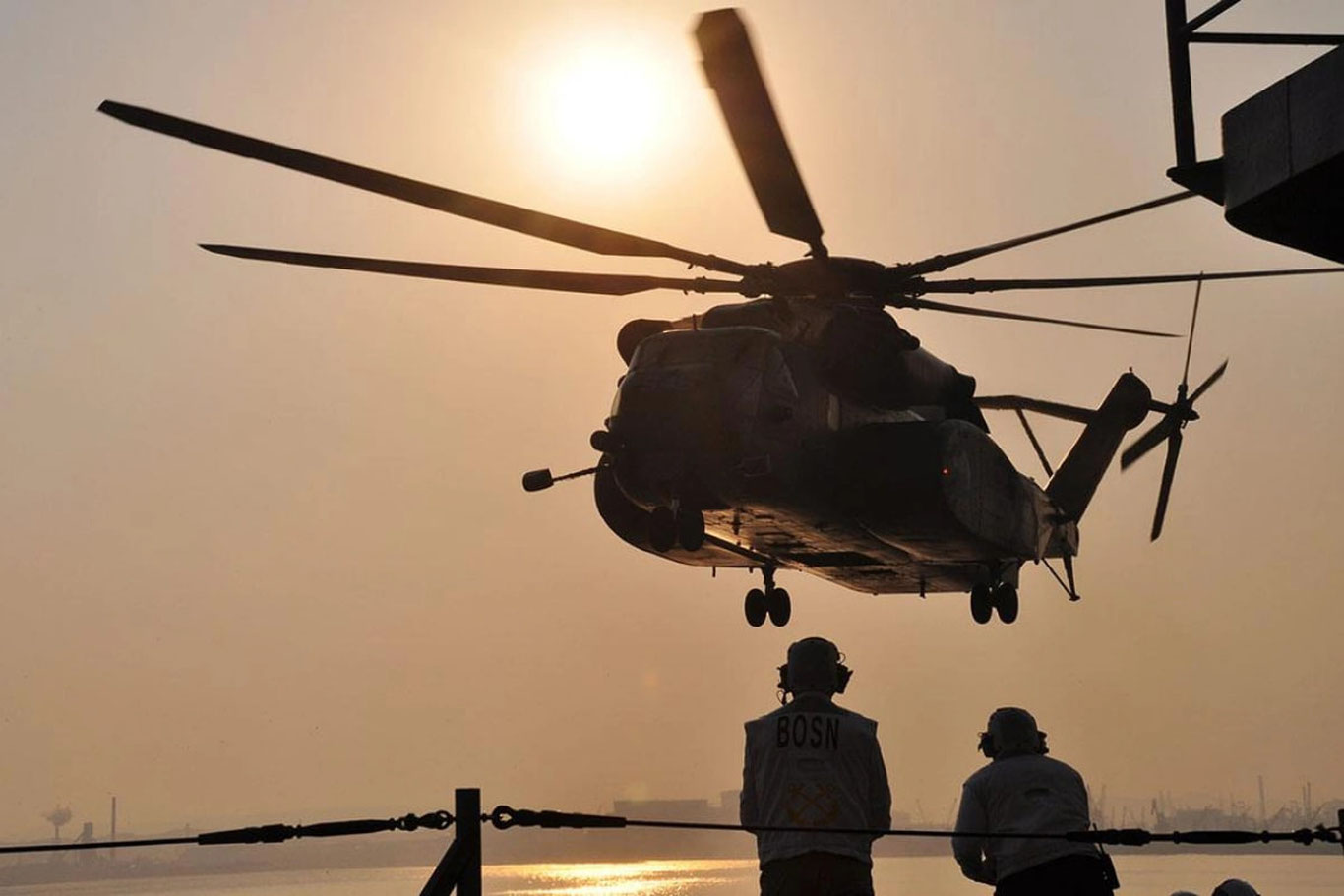 Жанубий Кореяда вертолёт ҳалокатга учради