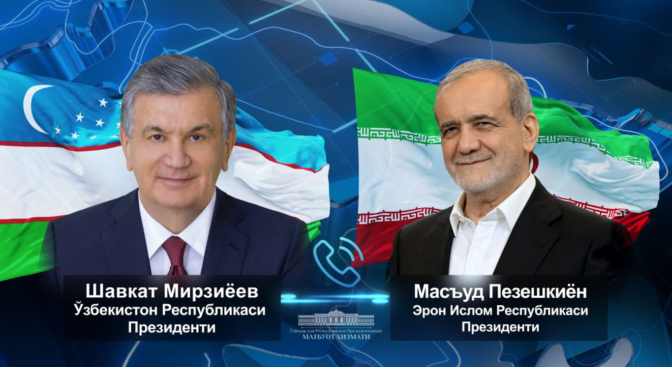 Шавкат Мирзиёев Эрон раҳбари билан телефонлашди