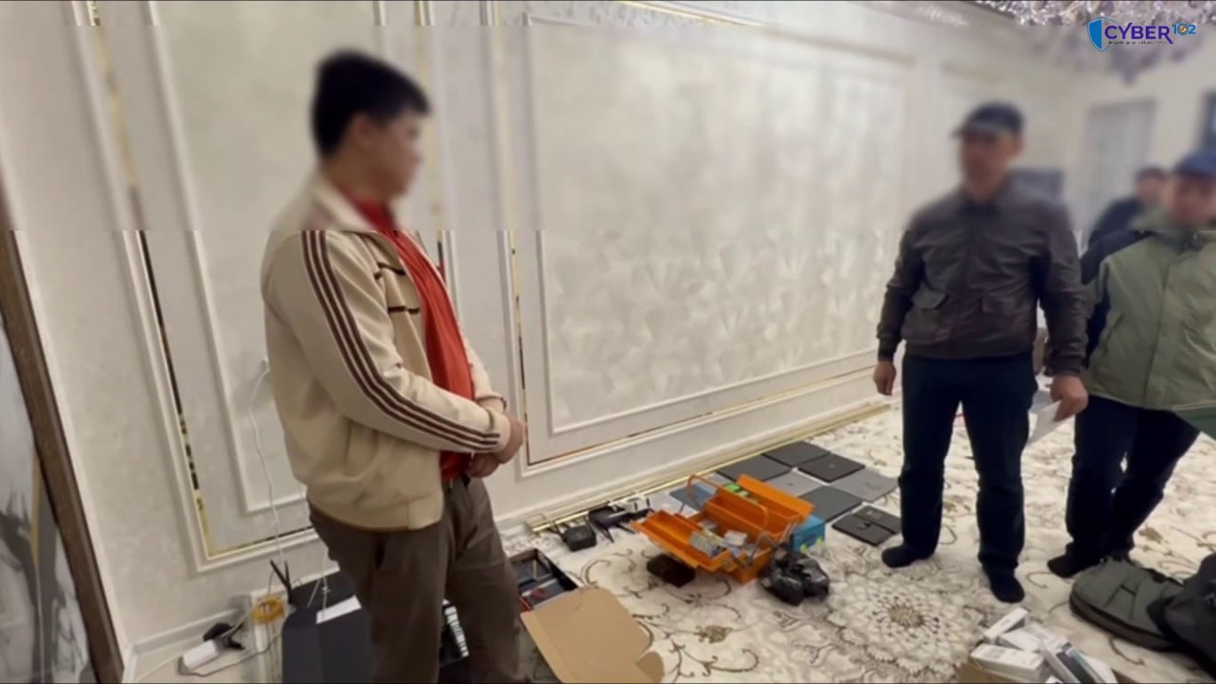 Хоразмда сохта трейдер қўлга олинди