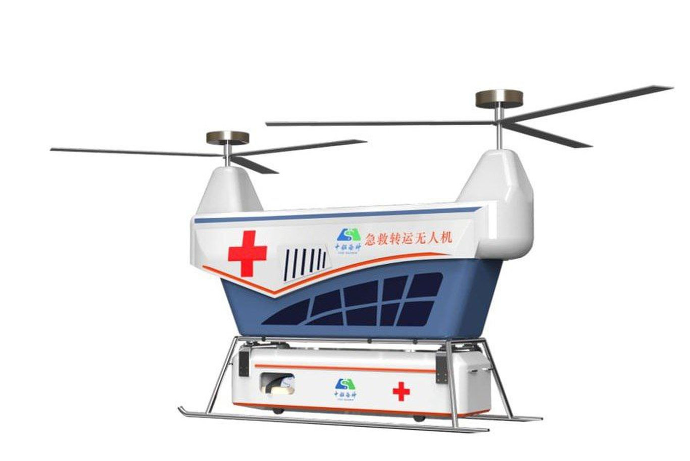 Xitoy dunyodagi birinchi qutqaruv dronini yaratdi