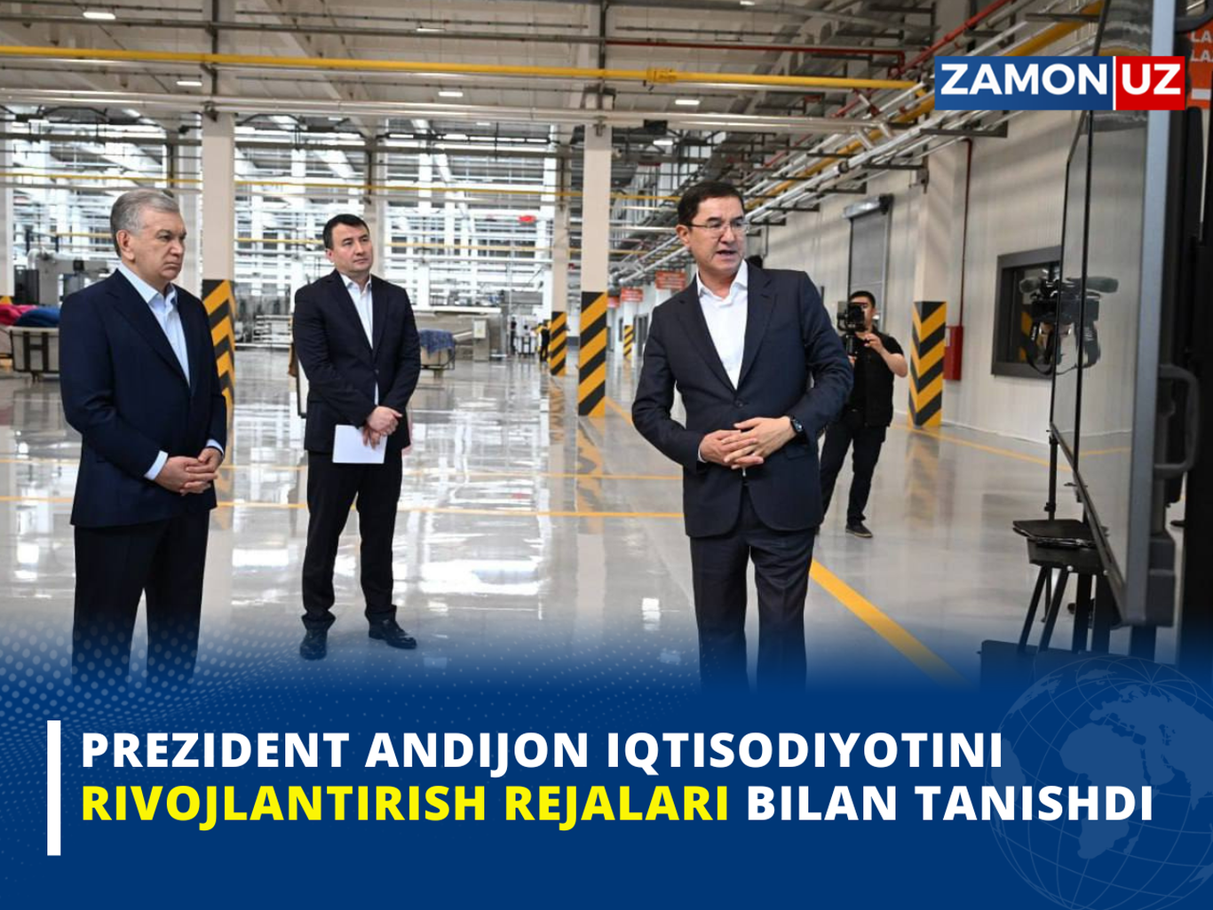 Президент Андижон иқтисодиётини ривожлантириш режалари билан танишди