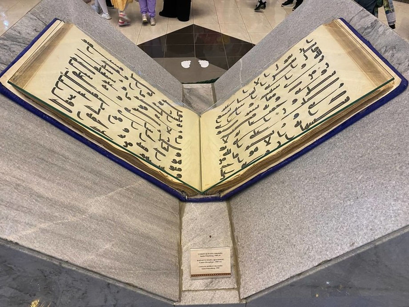 “Usmon Musʼhafi: Madinadan Movarounnahr sari”