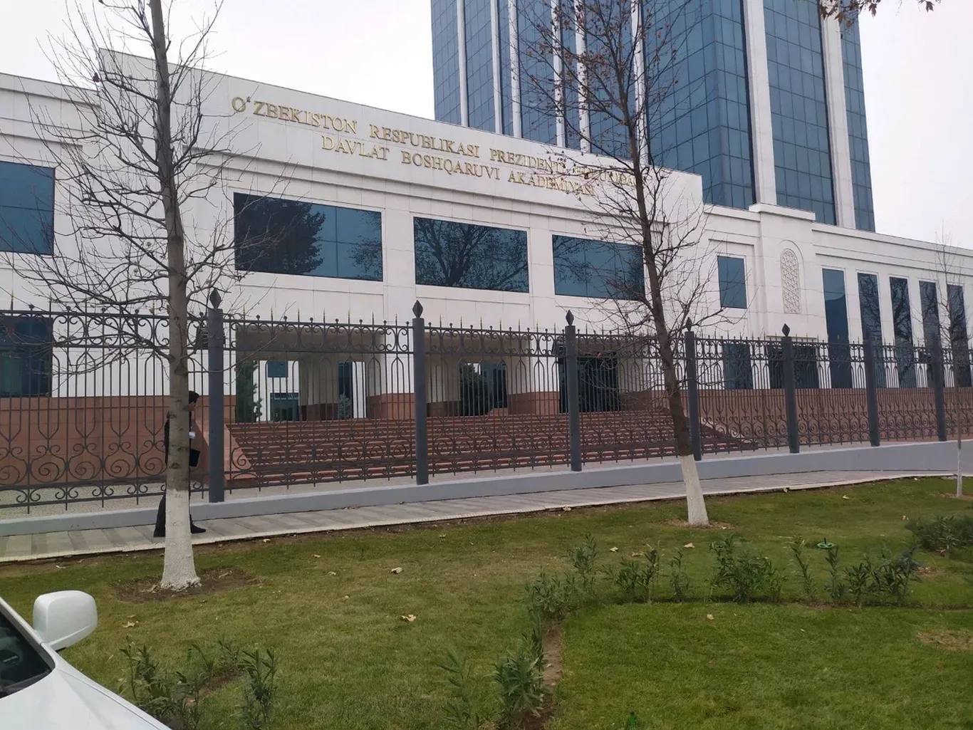 Davlat boshqaruvi akademiyasi qayta tashkil etiladi
