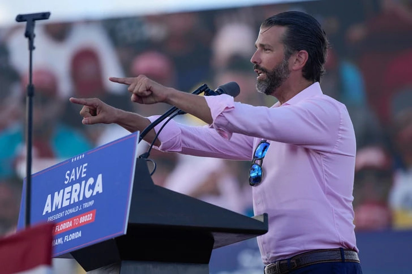 Кичик Доналд президентликка номзод бўлиши мумкин