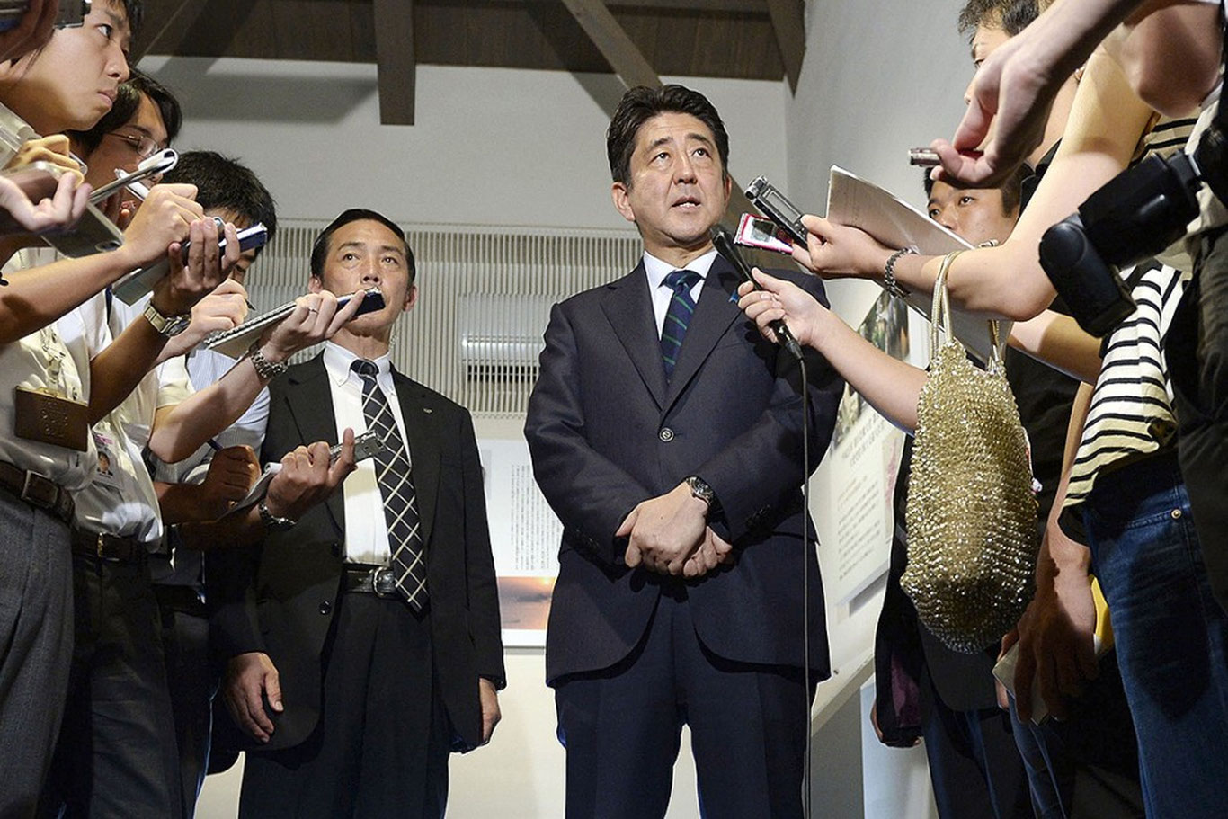 Россия Япония машғулотларига кескин норозилик билдирди