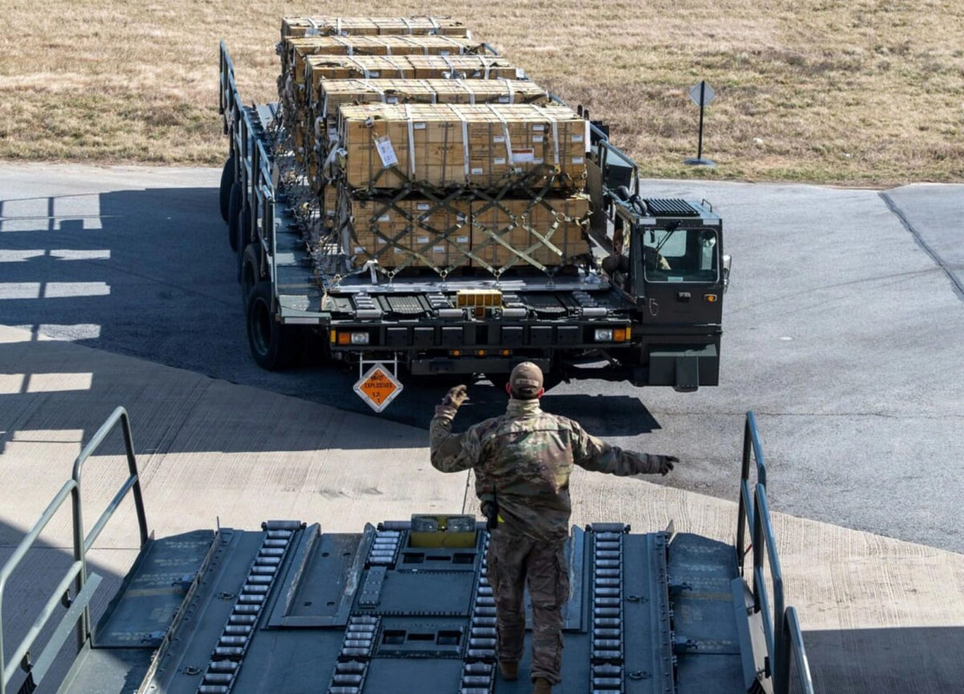 Украина АҚШ ҳарбий ёрдамисиз қолмоқда