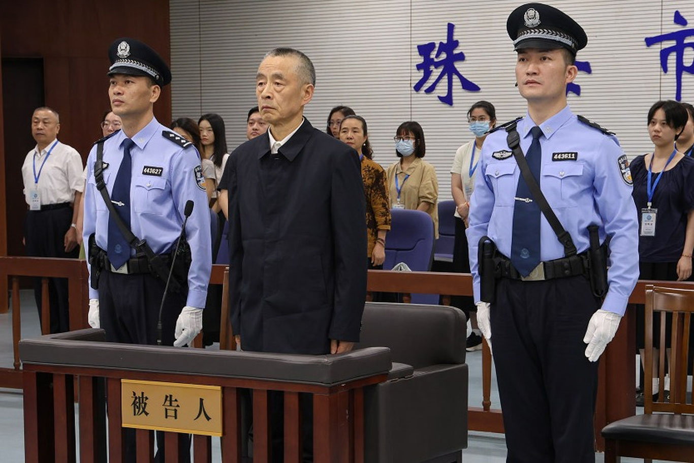 Хитойда пора олган амалдор ўлимга ҳукм қилинди