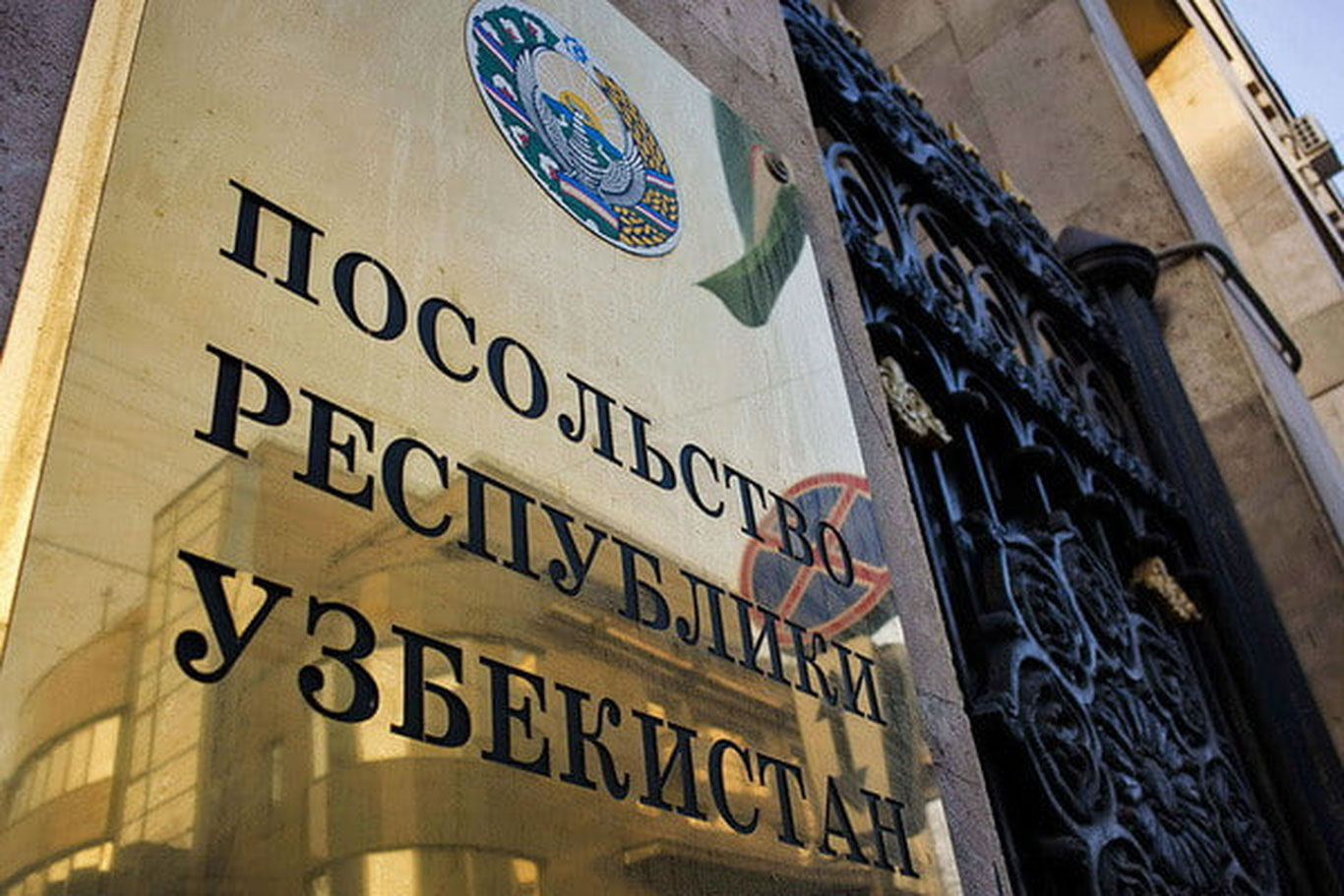 Қозон ва Самарадаги жиноятларга ўзбекларнинг алоқаси борми?