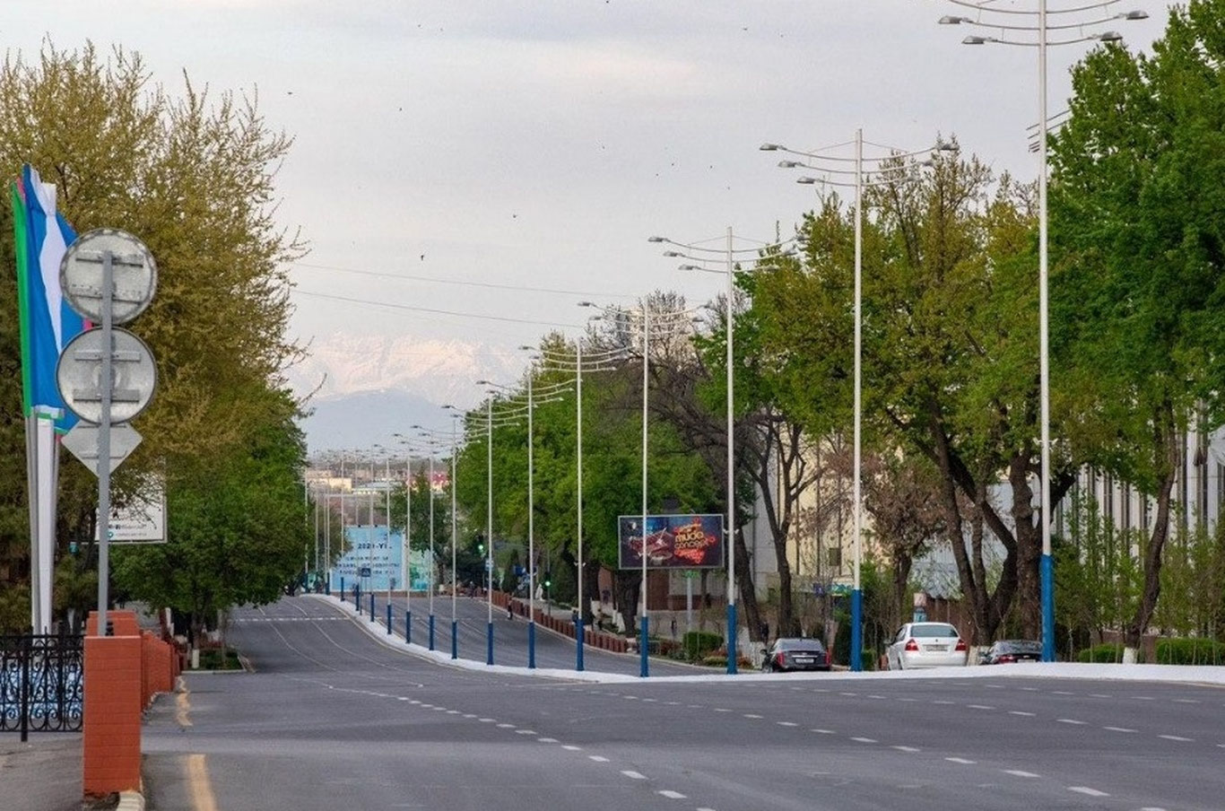 Бугундан кунлар яна исий бошлайди