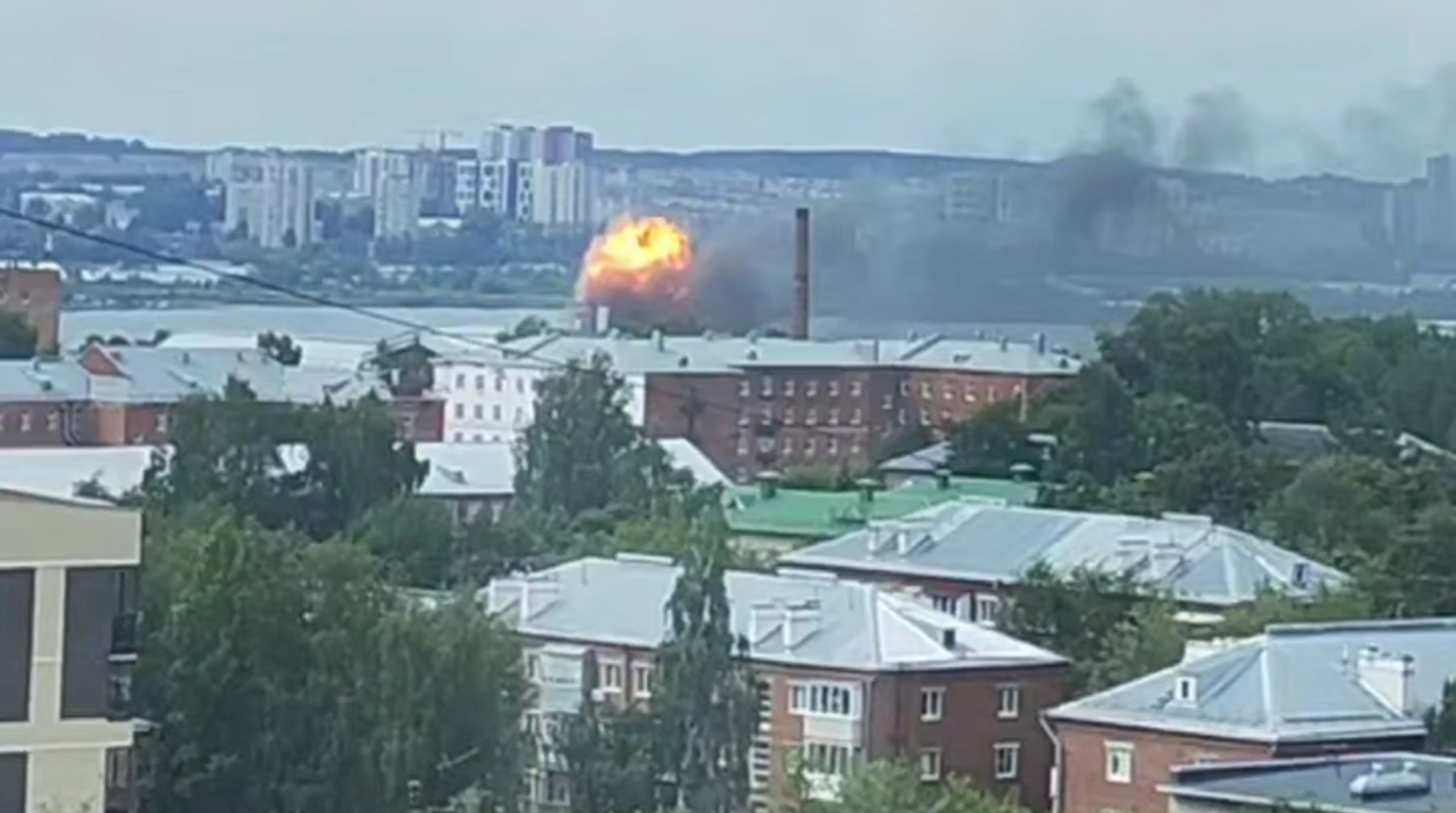 Ukraina dronlari Ijevskdagi korxonaga hujum qildi