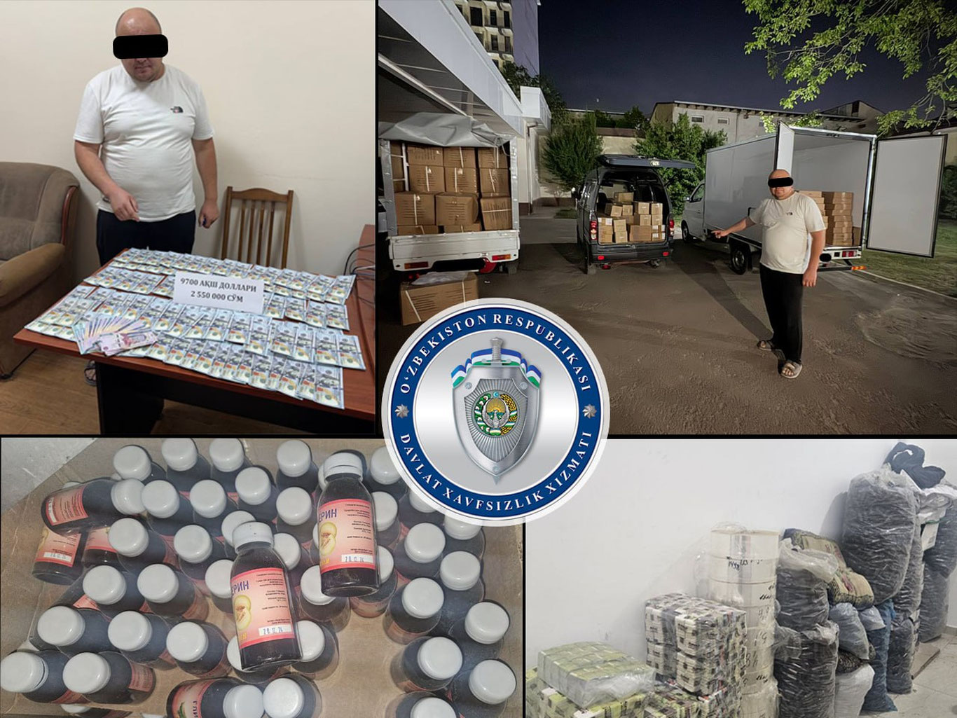 Зангиотада сифатсиз дори сотаётган шахс ушланди