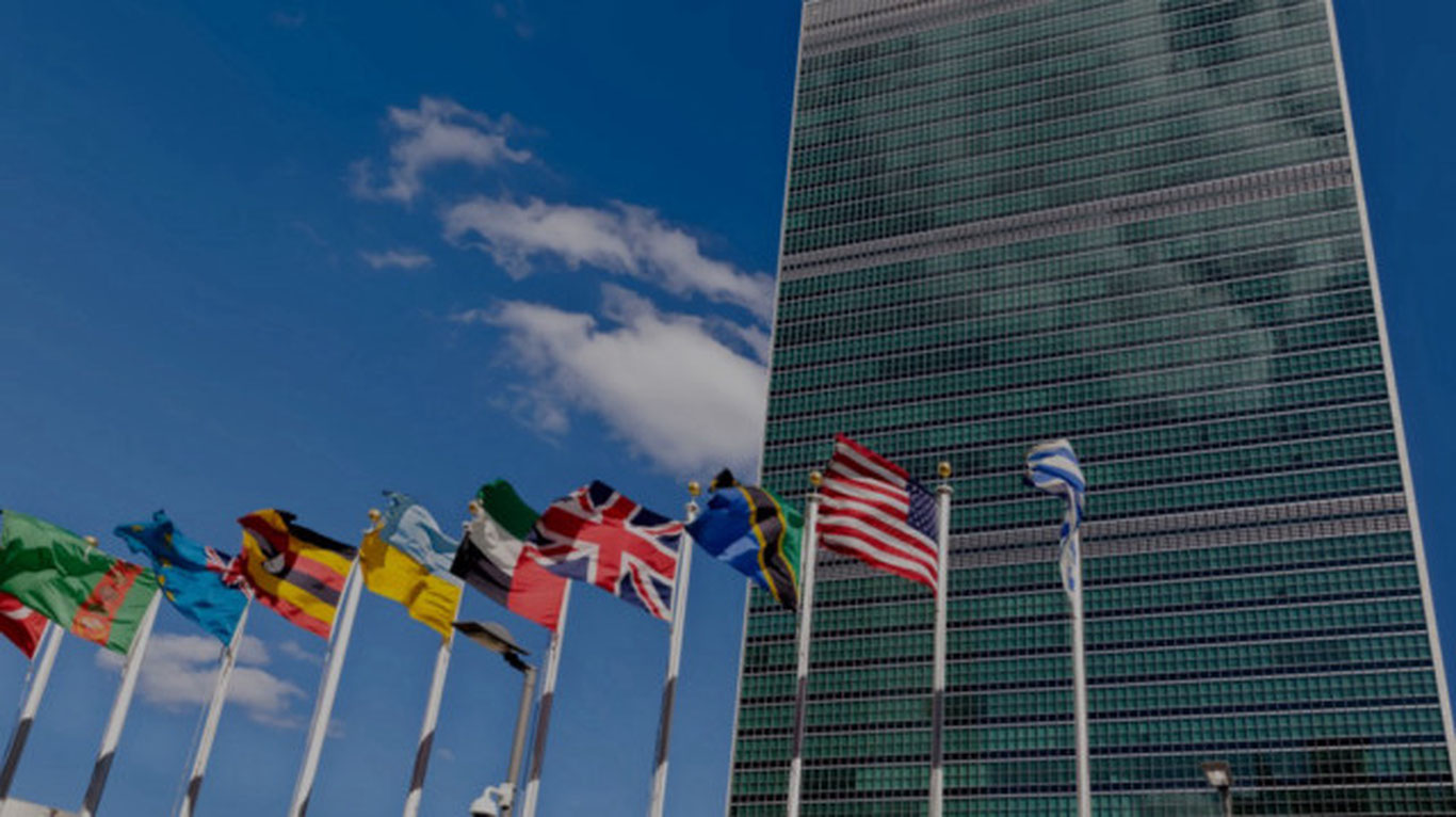 БМТда Фаластин бўйича халқаро конференция ўтказилади