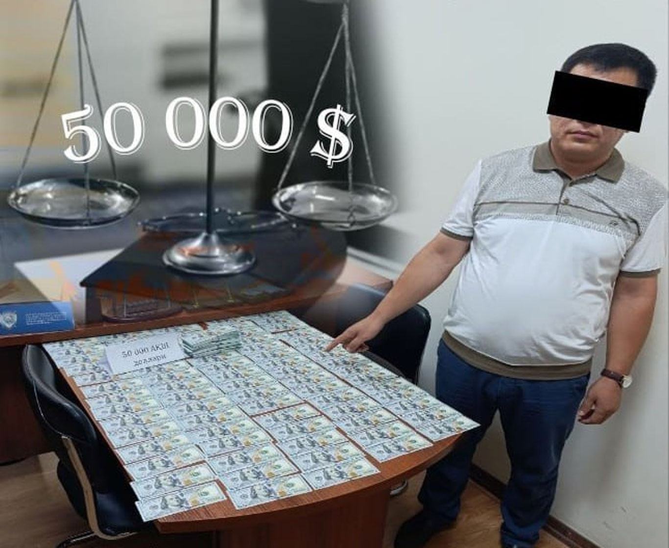 Сурхондарёда адвокат 50 минг доллар пора билан қўлга тушди