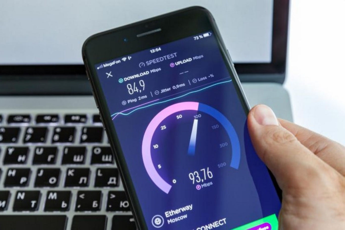 Ўзбекистон мобил интернет тезлиги бўйича МДҲда учинчи ўринни эгаллади