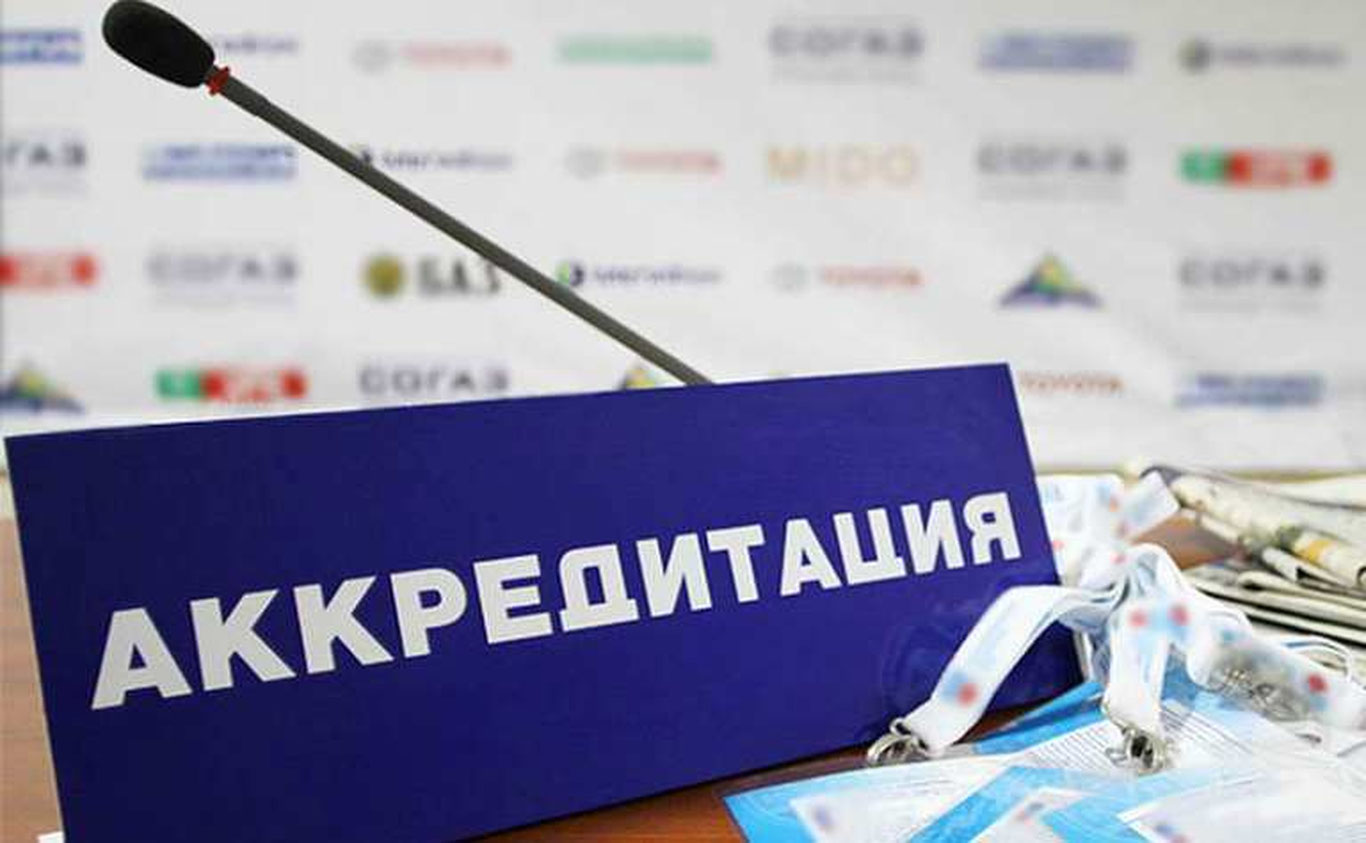 Ўзбекистонда таълим муассасалари учун 4 босқичли аккредитация тартиби жорий этилди