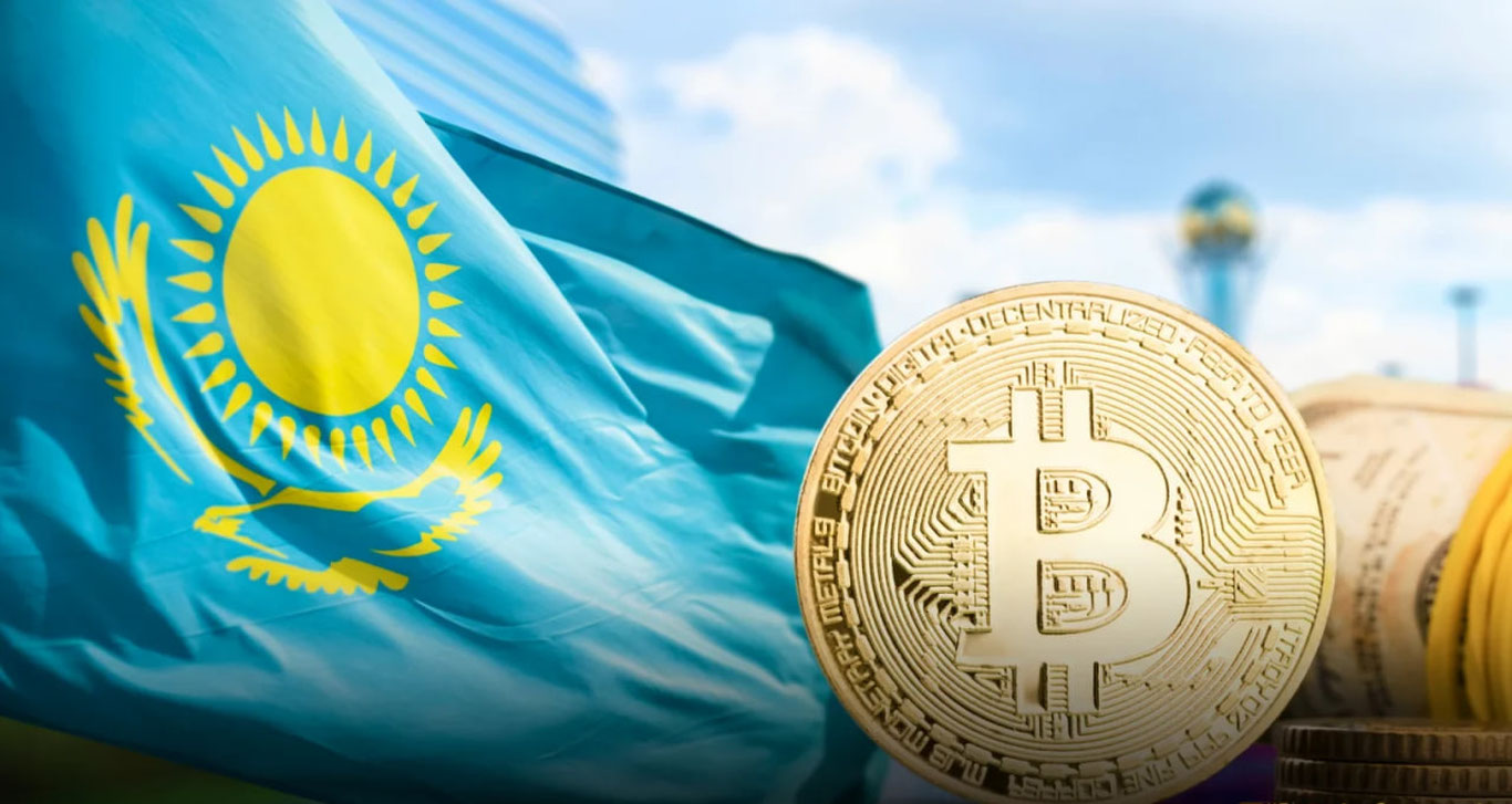 Қозоғистон Марказий Осиёда биринчи спот Bitcoin ETF’ни ишга туширди