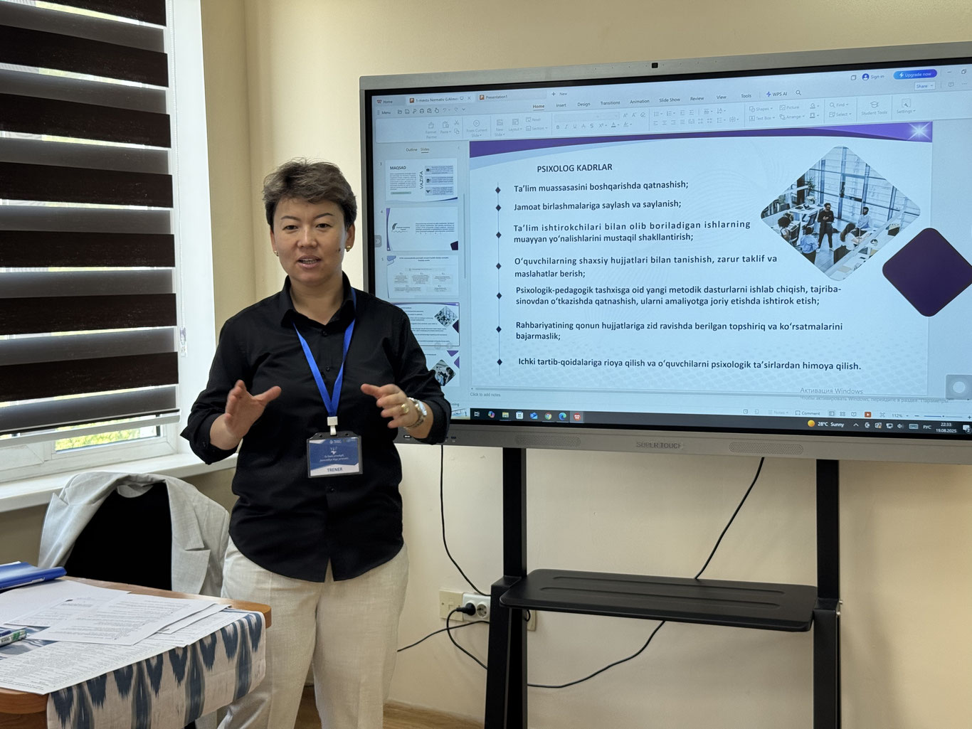 Тошкентда 220 нафар етакчи тренер-психологлар билан ўқув семинари ўтказилди