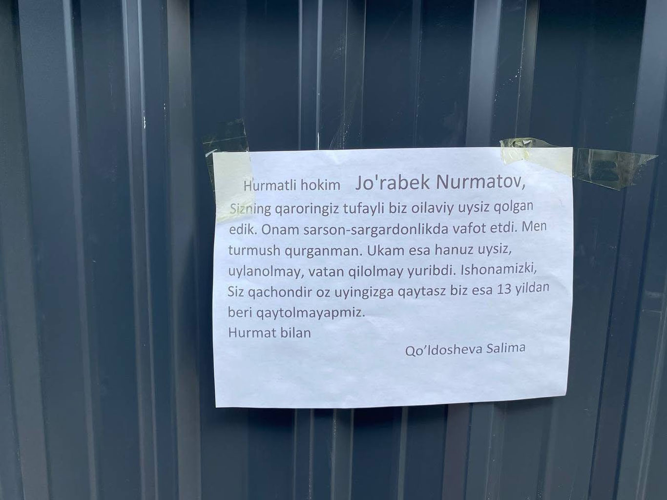 Namanganda fuqaroning murojaati ijobiy hal etilmoqda