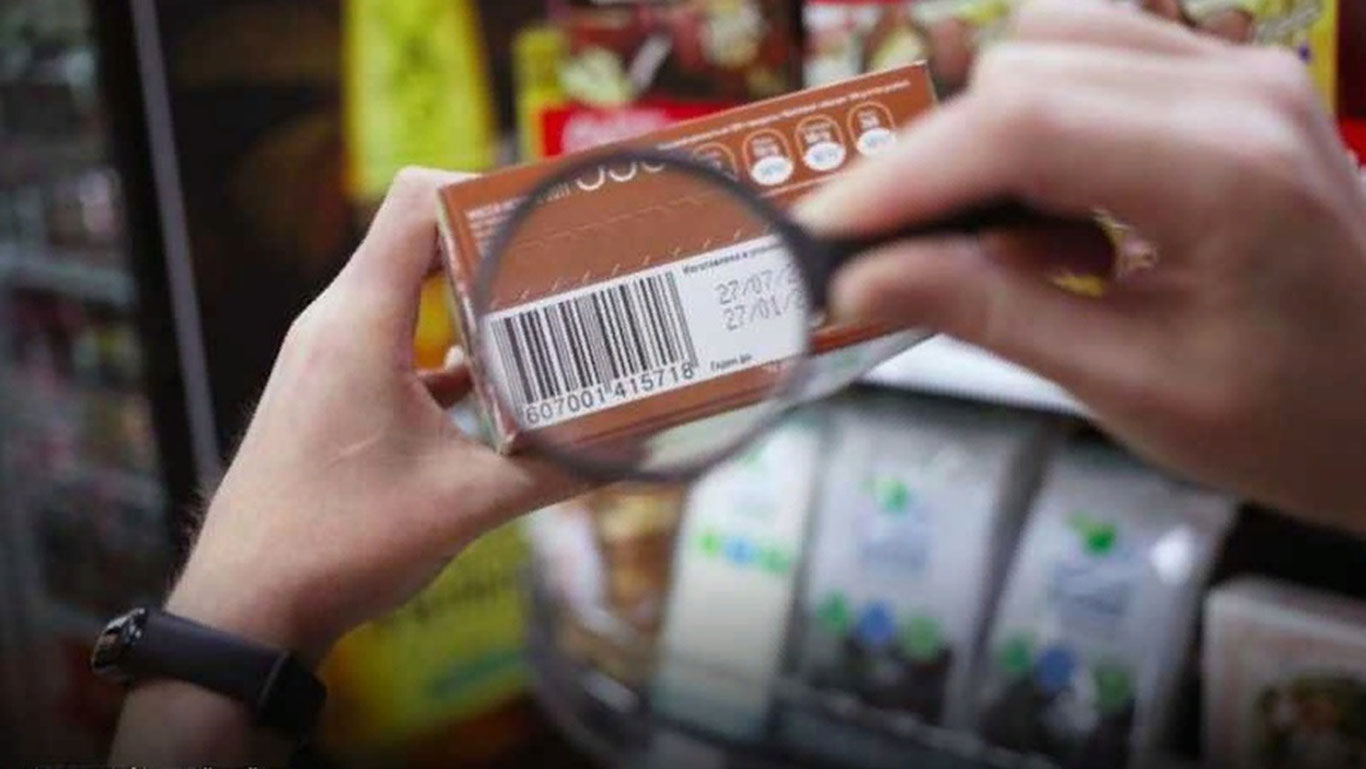 Ўзбекистонда муддати ўтган маҳсулотлар савдоси автоматик тўхтатилади