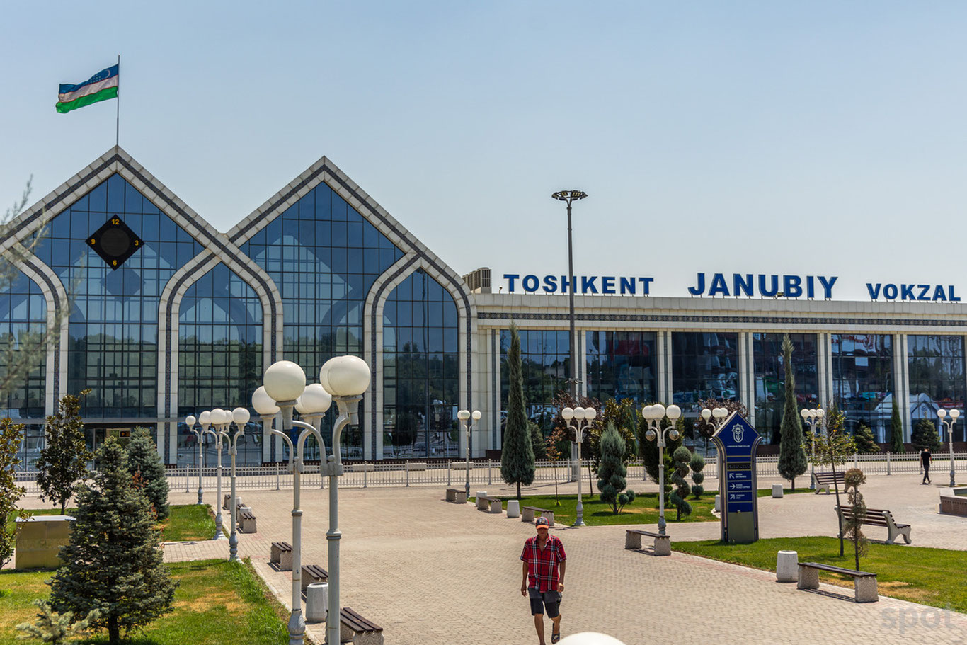 Ўзбекистондаги барча вокзаллар ва станциялар номлари давлат тили меъёрларига мослаштирилади