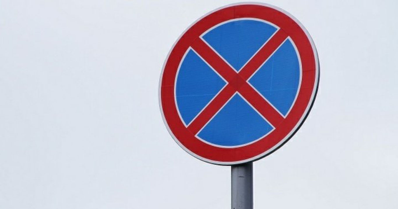 Ўзбекистонда ҳайдовчиларга тақиқловчи белгилар остида тўхташга рухсат берилади