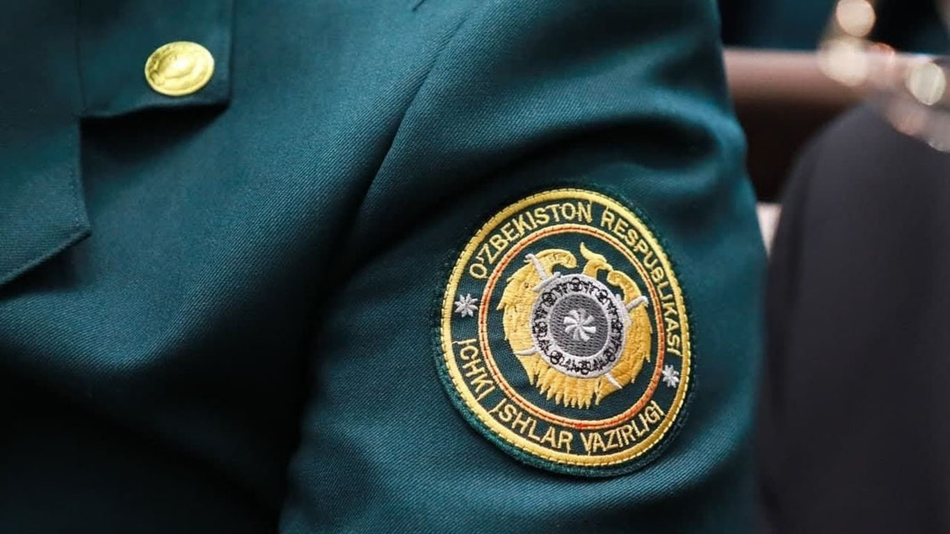 Президент бир гуруҳ ички ишлар ходимларини давлат мукофотлари билан тақдирлади