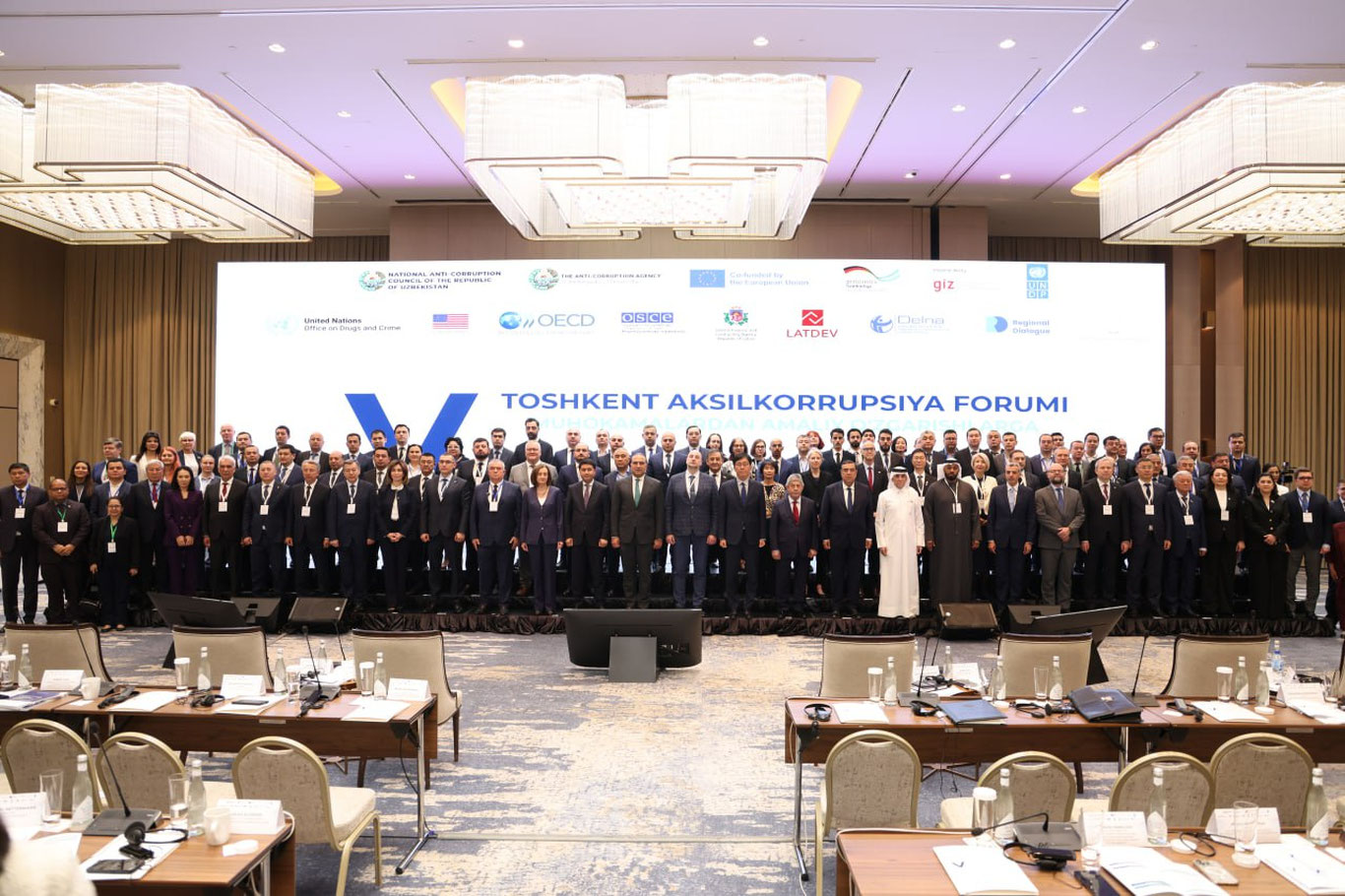 СИ энди коррупцияга қарши курашишда ҳам ёрдам беради