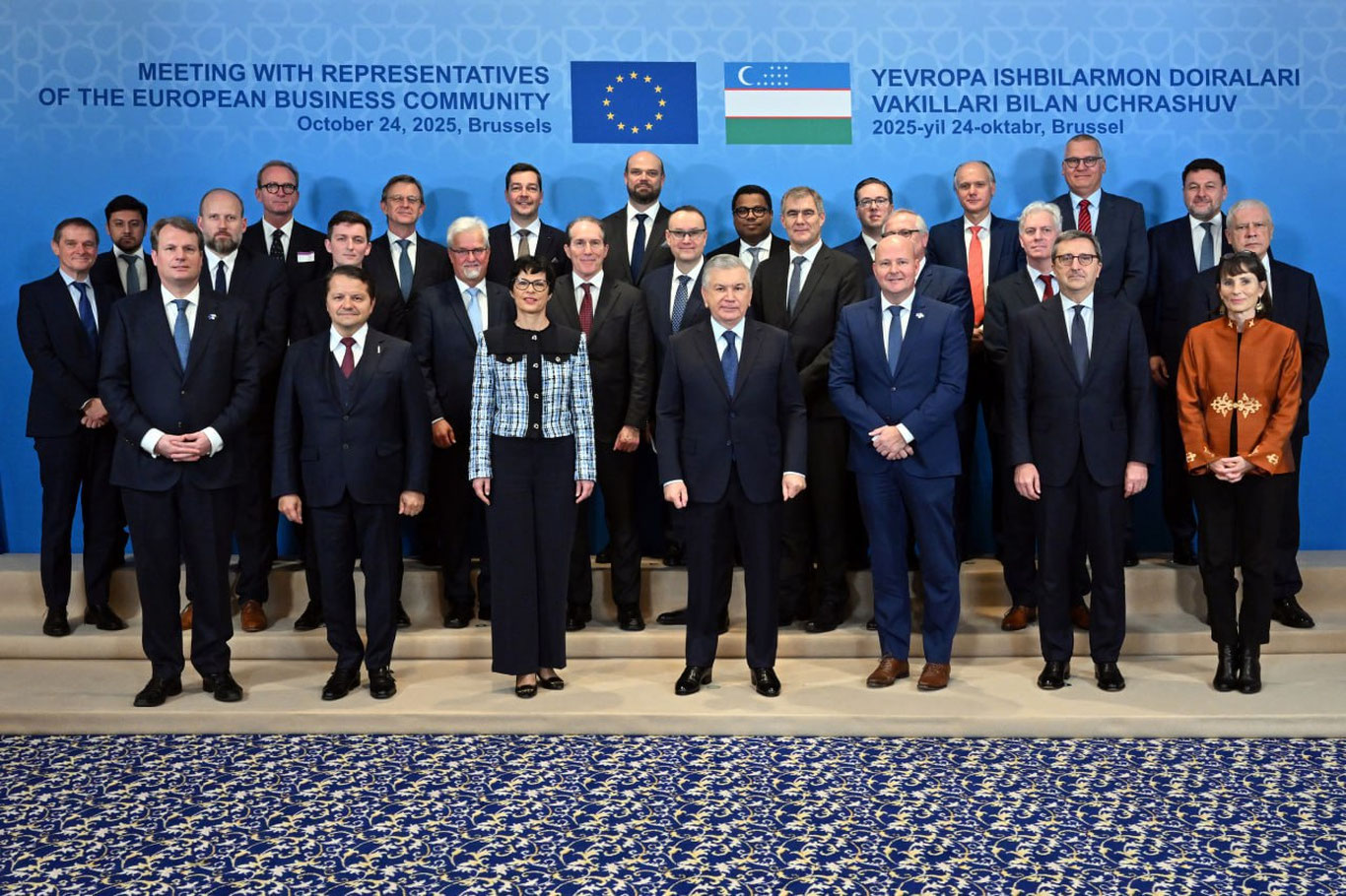 Shavkat Mirziyoyev Yevropa ishbilarmonlari bilan uchrashdi