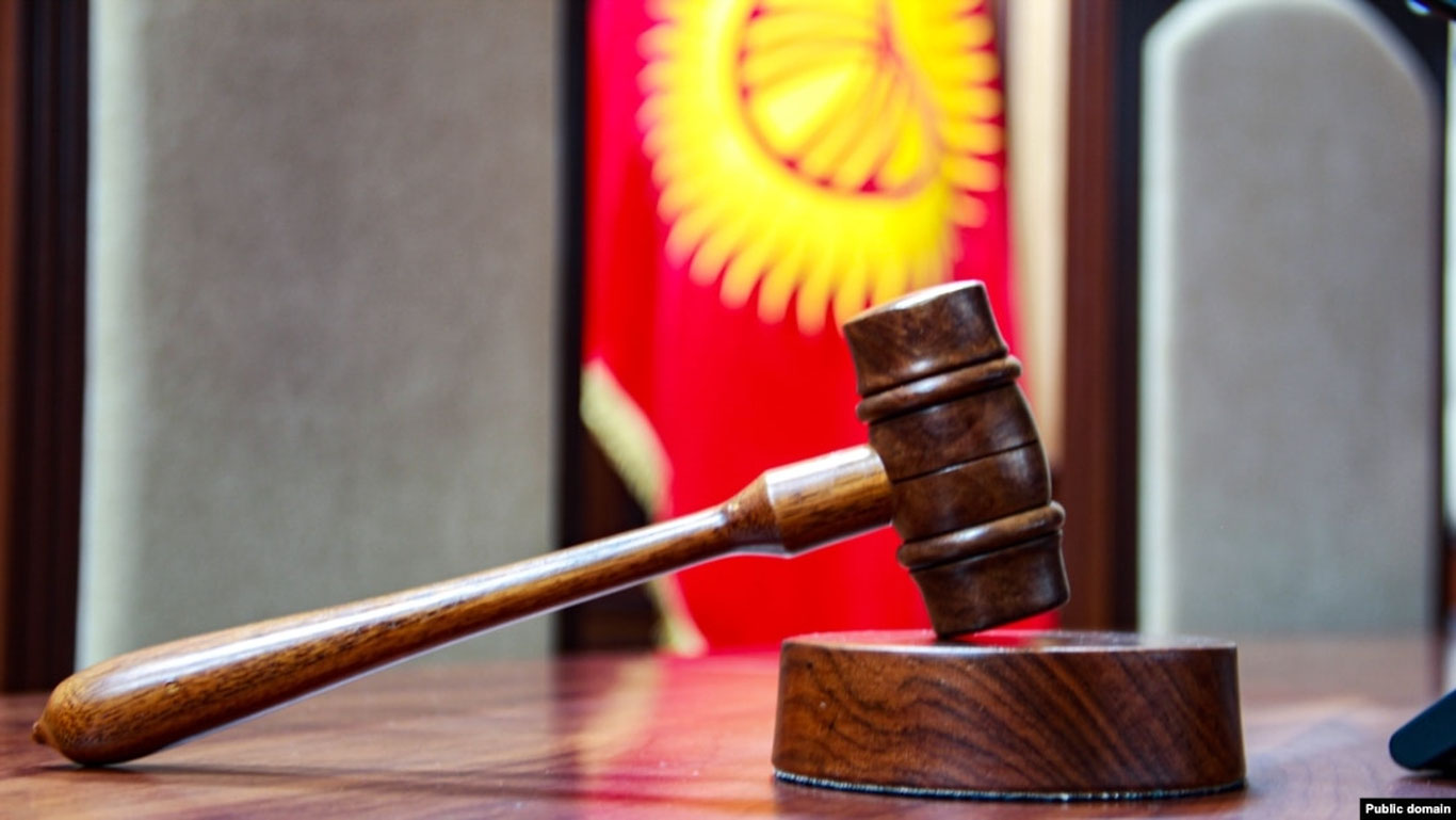 Қирғизистонда учта ОАВ экстремистик ташкилот деб эълон қилинди