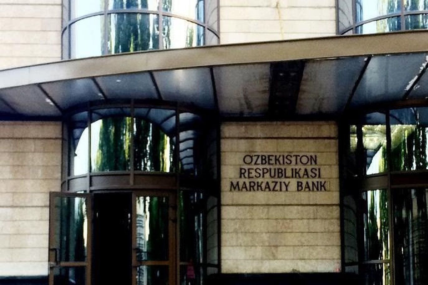 Марказий банк 18 та банкни жаримага тортди — бу сафар номлари очиқланди